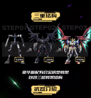 Cang-Toys 1/100 War of the God Baphomet Deluxe Holy Ver.