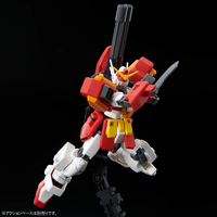 1/144 HG XXXG-01H2 Gundam Heavyarms Custom