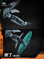 Cang Toys 1/100 War of the God Odin (Deluxe Ver.)