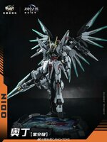 Cang Toys 1/100 War of the God Odin (Deluxe Ver.)