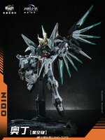 Cang Toys 1/100 War of the God Odin (Deluxe Ver.)