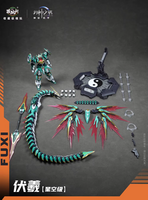 Cang Toys 1/100 Starry Sky Fuxi (Deluxe Ver.)