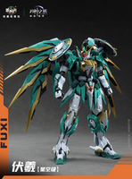 Cang Toys 1/100 Starry Sky Fuxi (Deluxe Ver.)