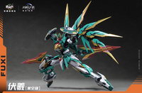 Cang Toys 1/100 Starry Sky Fuxi (Deluxe Ver.)