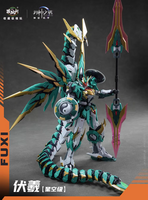 Cang Toys 1/100 Starry Sky Fuxi (Deluxe Ver.)