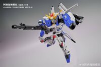  Anaheim Electronics MGSD Alice-01 EX (EX-S)