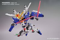  Anaheim Electronics MGSD Alice-01 EX (EX-S)