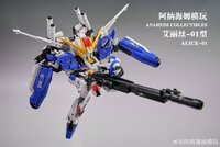  Anaheim Electronics MGSD Alice-01 EX (EX-S)