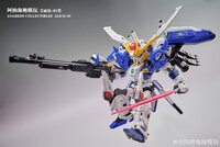  Anaheim Electronics MGSD Alice-01 EX (EX-S)