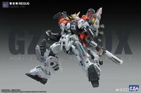 ZZA Model 1/100 GZSS-OX-001 REGUS