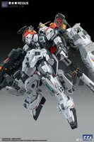 ZZA Model 1/100 GZSS-OX-001 REGUS