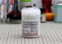 Moshi Dubbelzijdige Wattenstaafjes 100pcs MS077