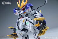 Alaya-Vijnana Technology MGSD Barbatos Lupus Rex