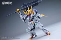 Alaya-Vijnana Technology MGSD Barbatos Lupus Rex