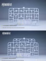 Alaya-Vijnana Technology MGSD Barbatos Lupus Rex