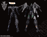 DLKHobby 1/100 ZAW-S01 Ikuragu