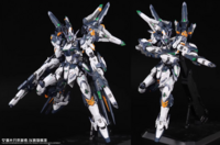 DLKHobby 1/100 ZAW-S01 Ikuragu