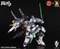 DLKHobby 1/100 ZAW-S01 Ikuragu