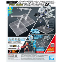Bandai HG/RG/ 30MM/30MS Action Base 7 Clear