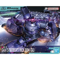 1/144 HG MS-09 Gaia's/Ortega's Rick Dom (GQ)