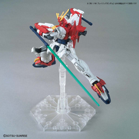 1/144 HG JMF-1337B Blazing Gundam 