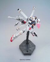 1/144 HGUC XM-X1 Crossbone Gundam X1 HG187