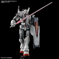 1/144 HG RX-78(G)E Gundam EX (RFV) HG255