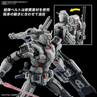 1/144 HG RX-78(G)E Gundam EX (RFV) HG255