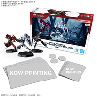 PRE-ORDER Gundam Assemble Expansion Pack 02 (EX02)