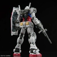 1/144 RG RX-78-2 Gundam Ver.2.0 RG40