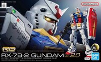 1/144 RG RX-78-2 Gundam Ver.2.0 RG40