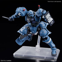 1/144 HG MS-06-SSP Police Zaku