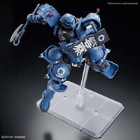 1/144 HG MS-06-SSP Police Zaku