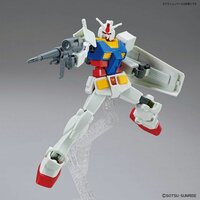 1/144 Entry Grade RX-78-2 Gundam
