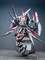 PRE-ORDER Animester x Nuclear Gold 1/12 Polaris Star White
