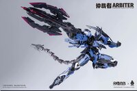PRE-ORDER Howling Star x Earnestcore Craft CZ-09B Arbiter