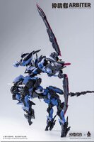 PRE-ORDER Howling Star x Earnestcore Craft CZ-09B Arbiter
