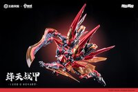 PRE-ORDER Animester x Infinite Dimension Honor of Kings Sun Kai Crimson Sky Armor Ver.