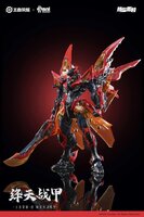 PRE-ORDER Animester x Infinite Dimension Honor of Kings Sun Kai Crimson Sky Armor Ver.