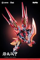 PRE-ORDER Animester x Infinite Dimension Honor of Kings Sun Kai Crimson Sky Armor Ver.