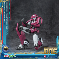 Yolopark Transformers ONE AMK Series (Cogged Mode) ELITA-1