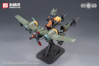 PRE-ORDER Hemoxian 1/12 Rusted Brier Rhande Koskinen