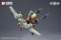 PRE-ORDER Hemoxian 1/12 Rusted Brier Rhande Koskinen