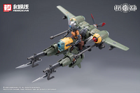 PRE-ORDER Hemoxian 1/12 Rusted Brier Rhande Koskinen