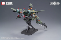 PRE-ORDER Hemoxian 1/12 Rusted Brier Rhande Koskinen