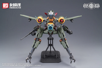 PRE-ORDER Hemoxian 1/12 Rusted Brier Rhande Koskinen