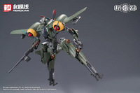 PRE-ORDER Hemoxian 1/12 Rusted Brier Rhande Koskinen
