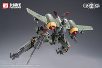 PRE-ORDER Hemoxian 1/12 Rusted Brier Rhande Koskinen
