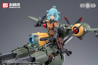 PRE-ORDER Hemoxian 1/12 Rusted Brier Rhande Koskinen