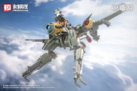 PRE-ORDER Hemoxian 1/12 Rusted Brier Rhande Koskinen